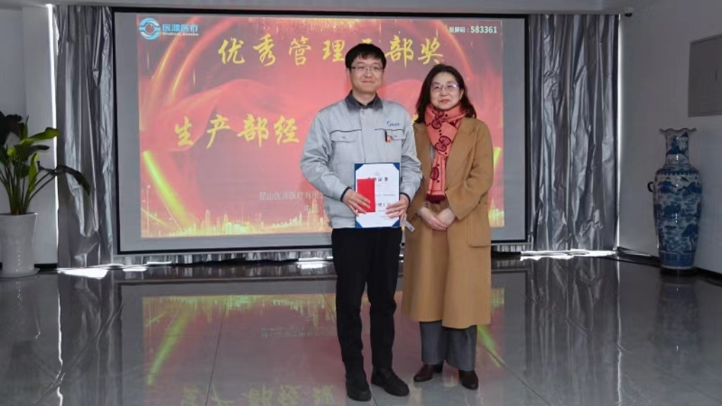 1708313759689645.jpg 4.jpg