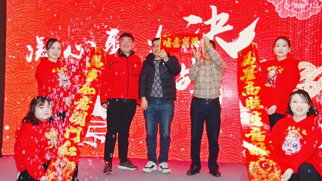 1708314310107759.jpg 13.jpg